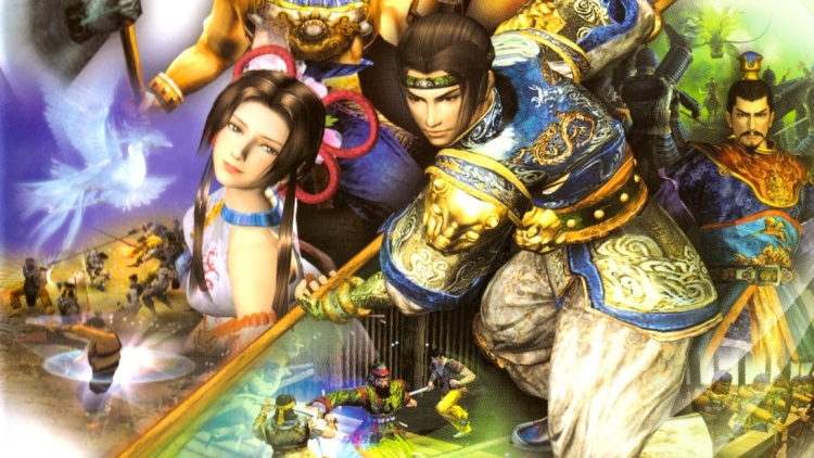 Dynasty Warriors 2